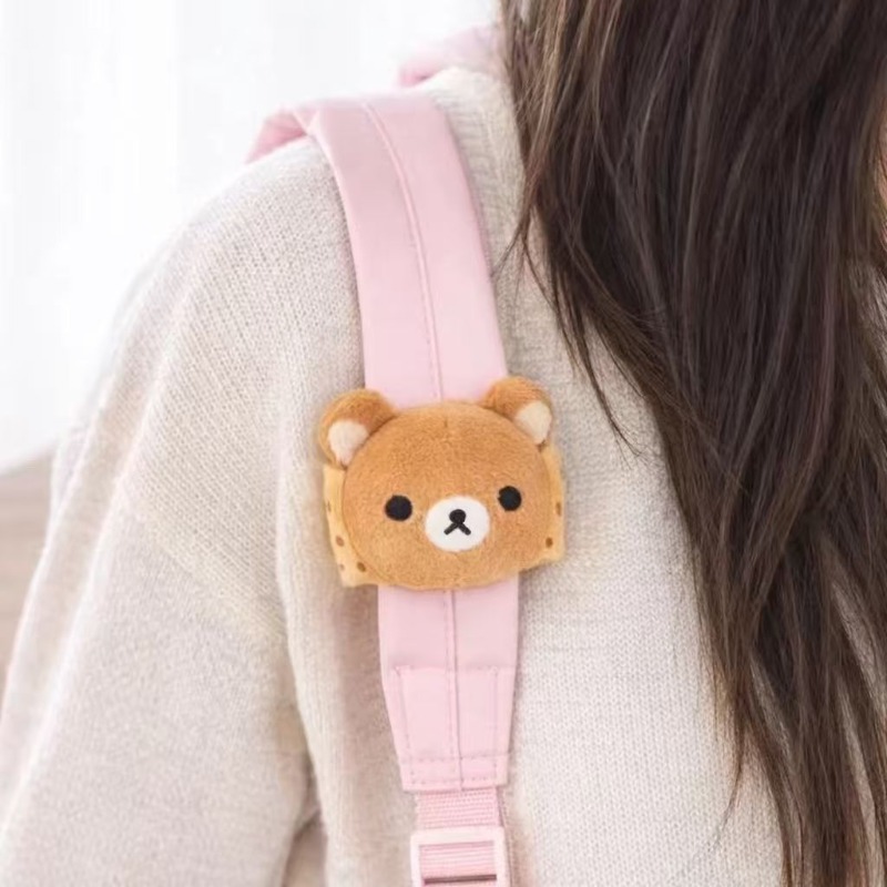 Soft Rilakkuma Plush Doll Bag  - Event Supplies review and price