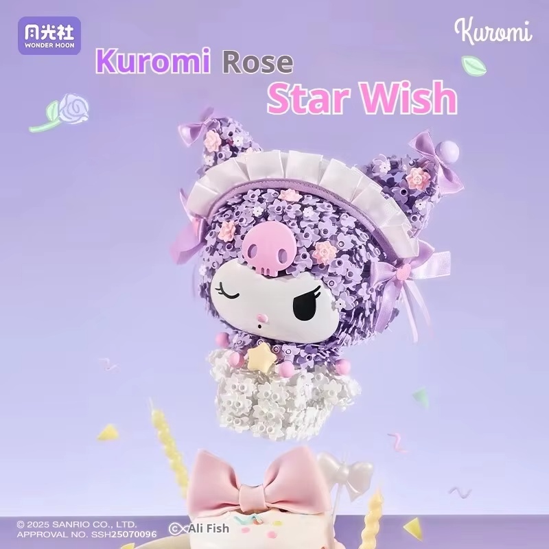 Floral Garden Themed Building  - Event Supplies review and price